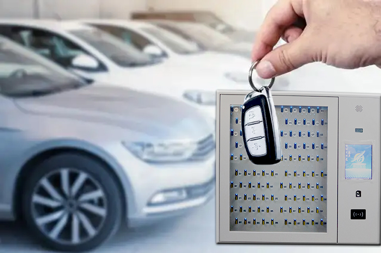車輛鑰匙管理智能柜