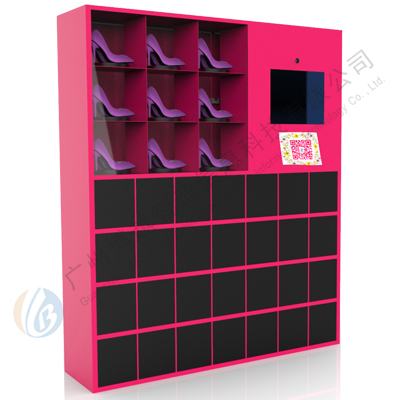 智能箱柜產(chǎn)品
