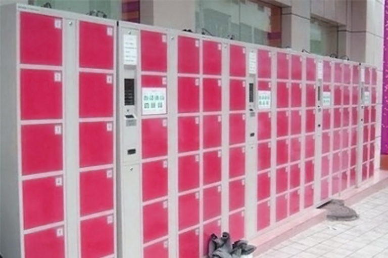 智能儲物柜