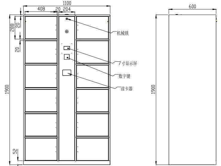 尺寸圖.jpg