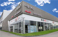 成都4S店鑰匙管理柜