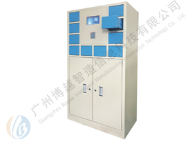 電子抽屜柜