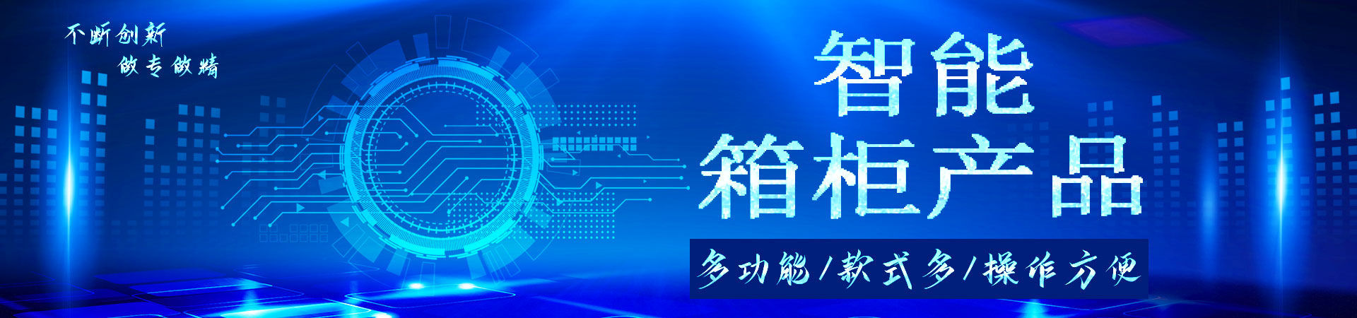 常見(jiàn)問(wèn)題