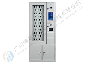 智能鑰匙管理柜