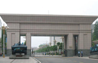 智能鑰匙柜